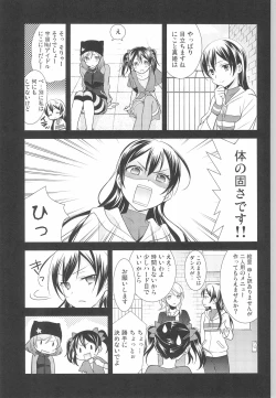 Page 47 of NICO & MAKI COLLECTION 3