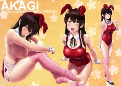 Page 3 of WASANBON vol.10