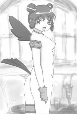 Page 24 of mango pudding