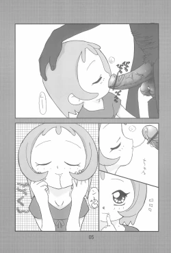 Page 5 of mango pudding