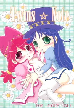 Page 1 of Twins Note