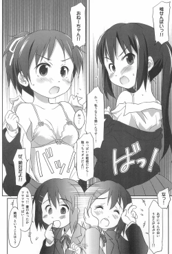 Page 28 of Shita kara K-ON o Mitemiyou