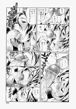 Page 105 of Rankou Hisho - The Secretary Who Does Group Sex