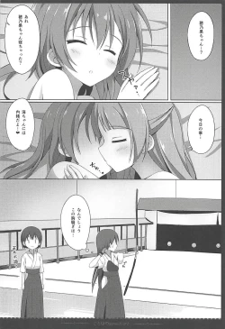 Page 21 of Love Collection! 2015 4season Love Live! Soushuuhen