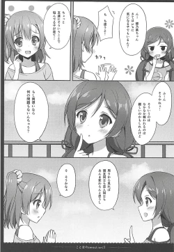 Page 28 of Love Collection! 2015 4season Love Live! Soushuuhen