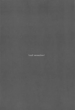 Page 35 of Love Collection! 2015 4season Love Live! Soushuuhen