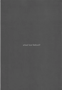 Page 70 of Love Collection! 2015 4season Love Live! Soushuuhen