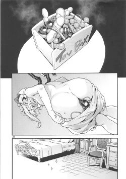 Page 20 of Lady no Omochabako - Lady's Toy Box