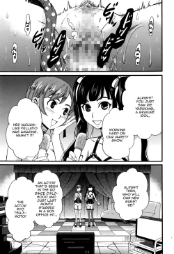 Page 3 of 21-ji no OnnaBangaihen Kamera no Mae no Mesu Inu 10 | The Bitch in Front of the Camera 10