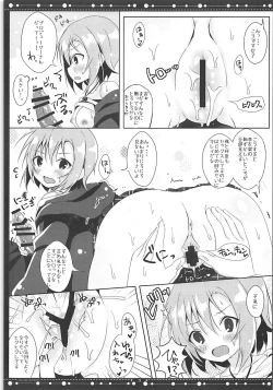 Page 8 of DARIINA REVENGE!!