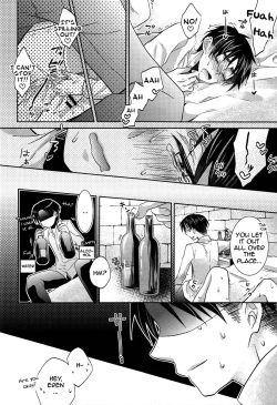 Page 21 of Heishichou to Shinpei no Chotto Ecchi na Hanashi | A Pervy Talk Between the Captain and the New Recruit
