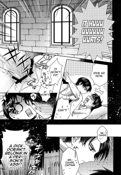 Page 4 of Heishichou to Shinpei no Chotto Ecchi na Hanashi | A Pervy Talk Between the Captain and the New Recruit