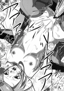 Page 23 of Super Hero Time