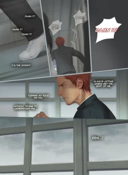 Page 26 of Smile Ch.04 - Before the Storm
