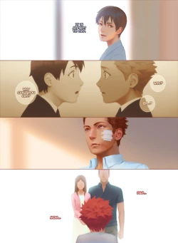 Page 33 of Smile Ch.05 - Memories of the Affection