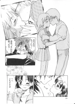 Page 128 of Hanagoyomi