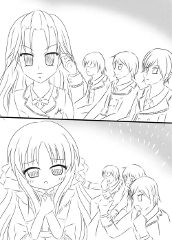 Page 24 of PrettyFly