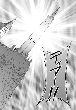 Page 49 of LIFT THE WINGS