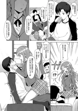 Page 315 of Koinaka plus