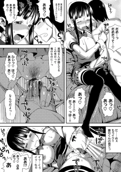 Page 61 of Koinaka plus