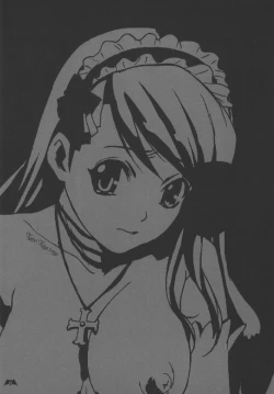 Page 3 of [Studio PALKyousei Kaijo 500 Shiki