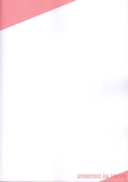 Page 26 of Nazuna-kun to Ecchi