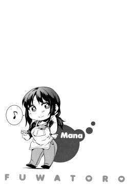 Page 150 of Fuwatoro