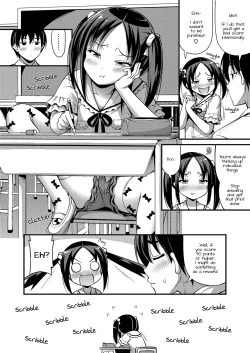 Page 2 of Sekkaku nano de Kyoushitsu de | A Chance To Do It In The Classroom
