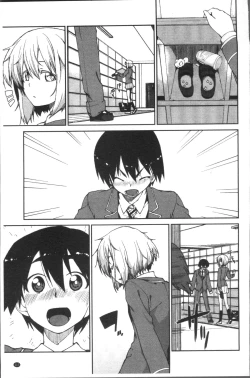 Page 123 of Ibitsu na Kanojo wa Nenjuu "Heat!!"