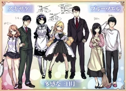 Page 201 of Zutto Daisuki