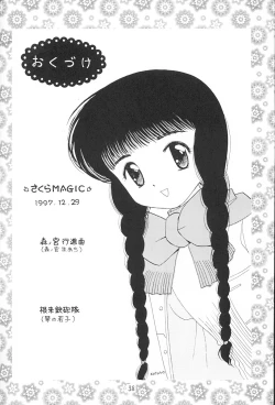 Page 37 of Sakura Magic