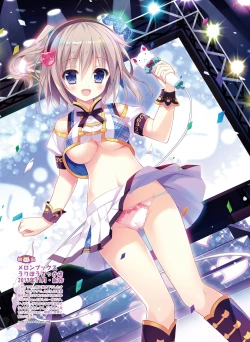 Page 94 of Dengeki Moeoh 2018-08