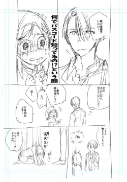 Page 35 of Be my honey