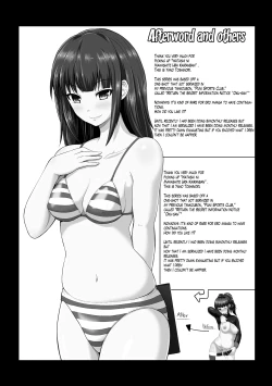 Page 202 of Watashi ni Mawashite Ura Kairanban