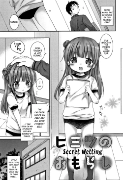Page 128 of Oniichan Ch.1-8