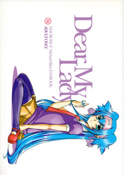 [R+birth Day (Higashi)] Dear My Lady (Macross Frontier)