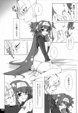 Page 135 of Miha Kura Ifu!