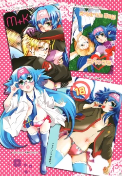 Page 4 of Miha Kura Ifu!