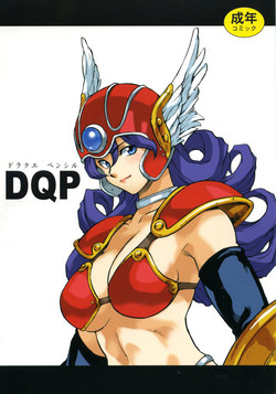 Download DQP