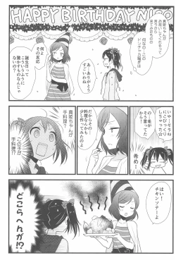 Page 131 of NICO & MAKI COLLECTION FINAL