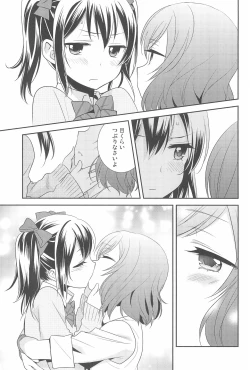 Page 139 of NICO & MAKI COLLECTION FINAL