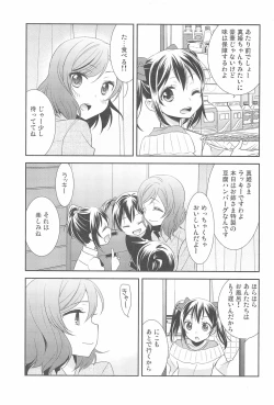 Page 153 of NICO & MAKI COLLECTION FINAL