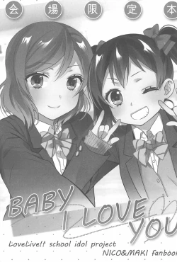 Page 171 of NICO & MAKI COLLECTION FINAL