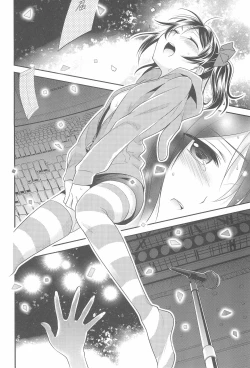 Page 26 of NICO & MAKI COLLECTION FINAL