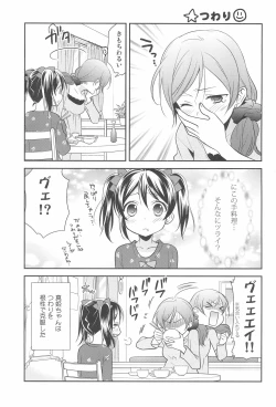 Page 35 of NICO & MAKI COLLECTION FINAL