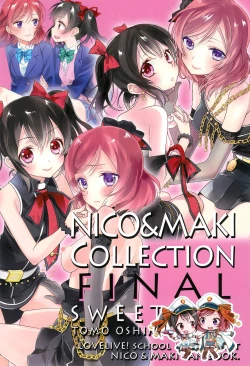 Page 4 of NICO & MAKI COLLECTION FINAL