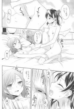 Page 62 of NICO & MAKI COLLECTION FINAL