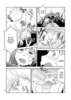 Page 10 of Kaikan! High Tech M-Chair