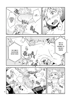 Page 14 of Kaikan! High Tech M-Chair