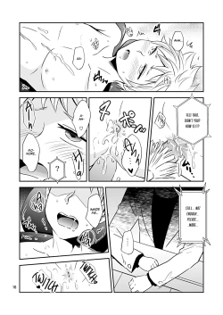 Page 16 of Kaikan! High Tech M-Chair